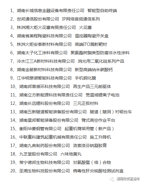 9ee8776a5e04030717a545cd5b6e7e53.png